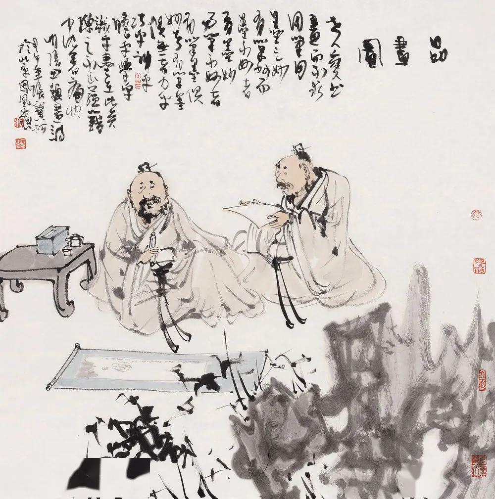 418-160637660367.png 418-160637660367.png