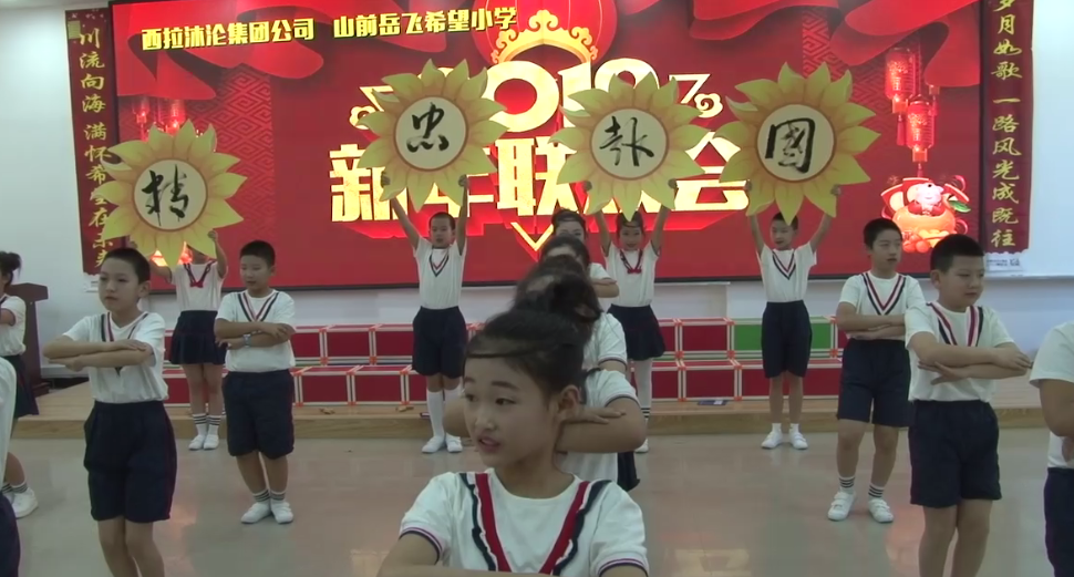 15833113119435.png 15833113119435.png