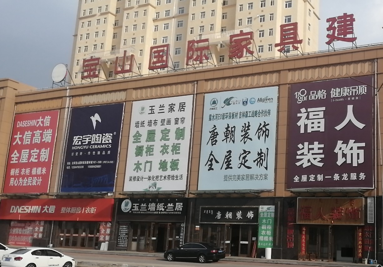 16381703755541.jpg 16381703755541.jpg