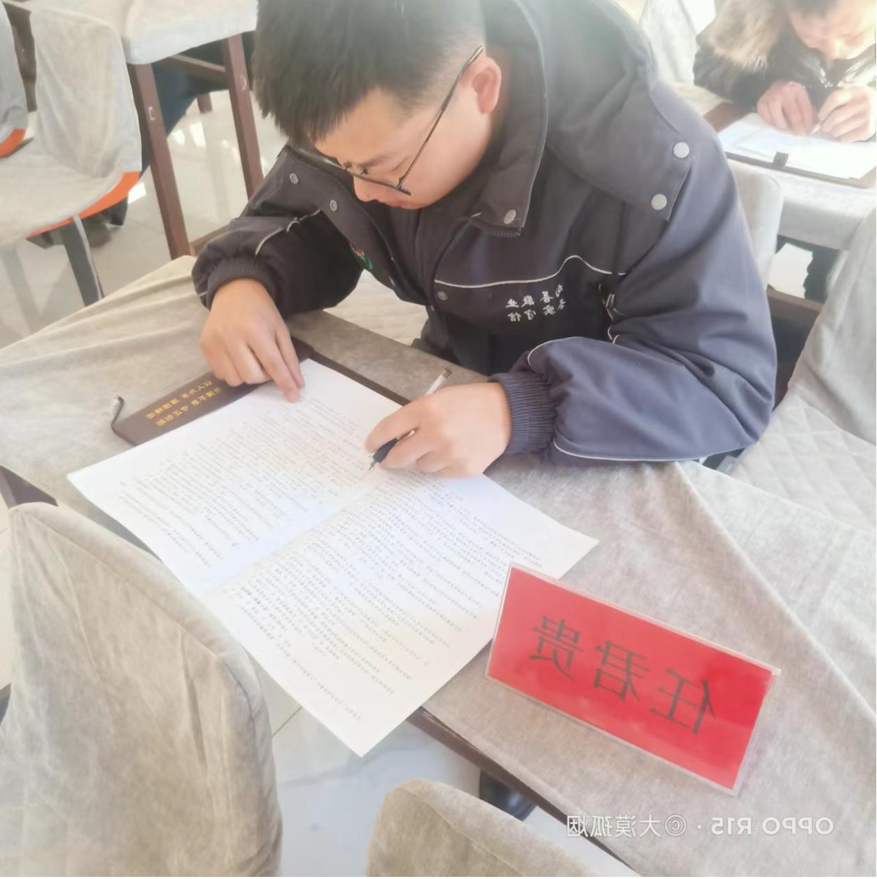 图片2.png 图片2.png