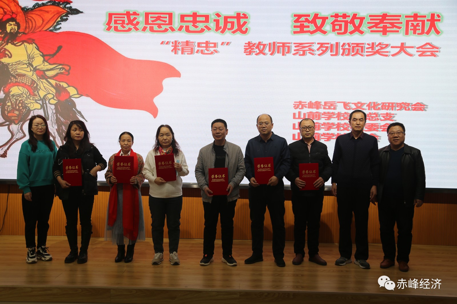 微信图片_20230214140930.jpg