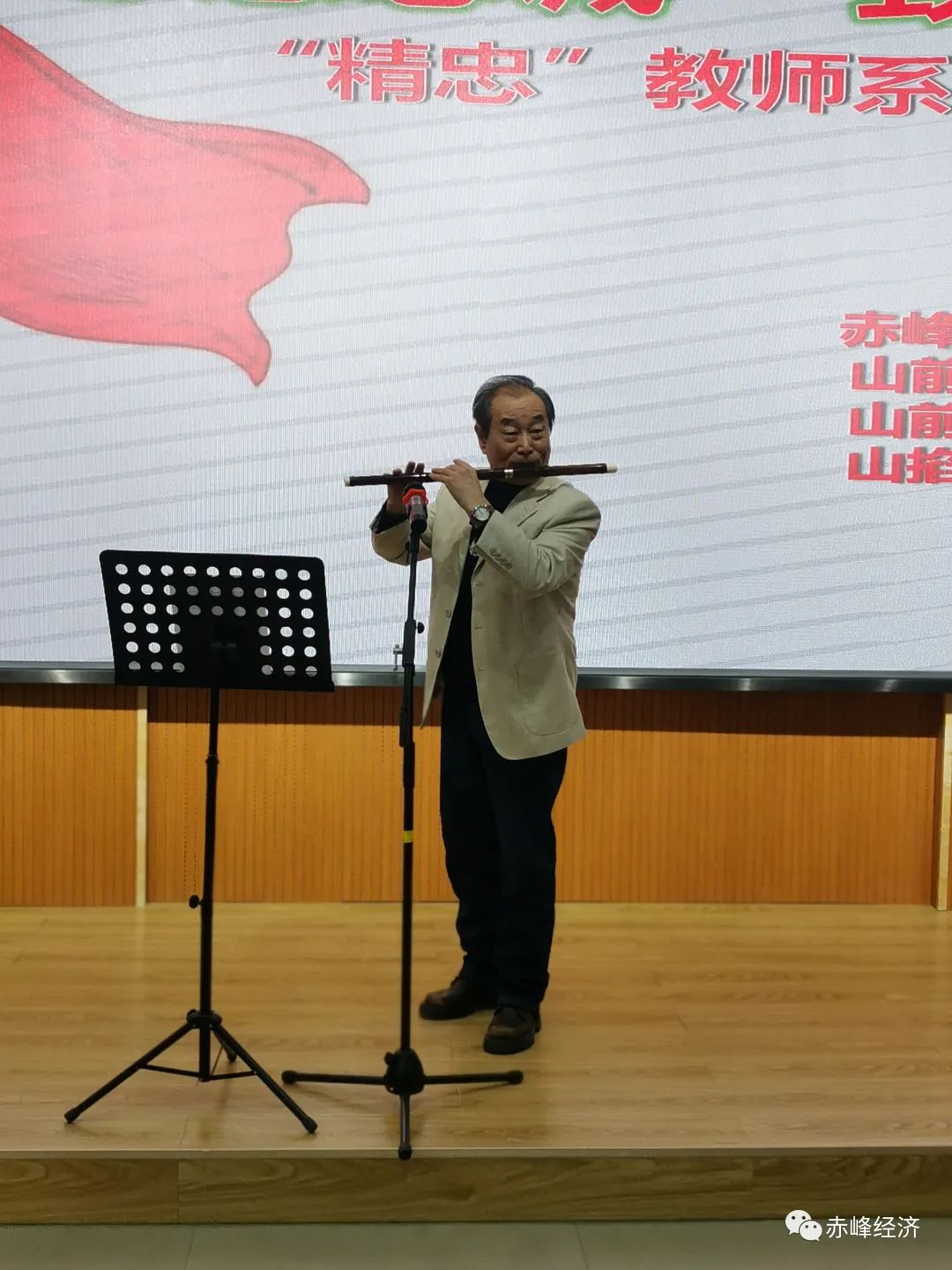 微信图片_20230214141029.jpg