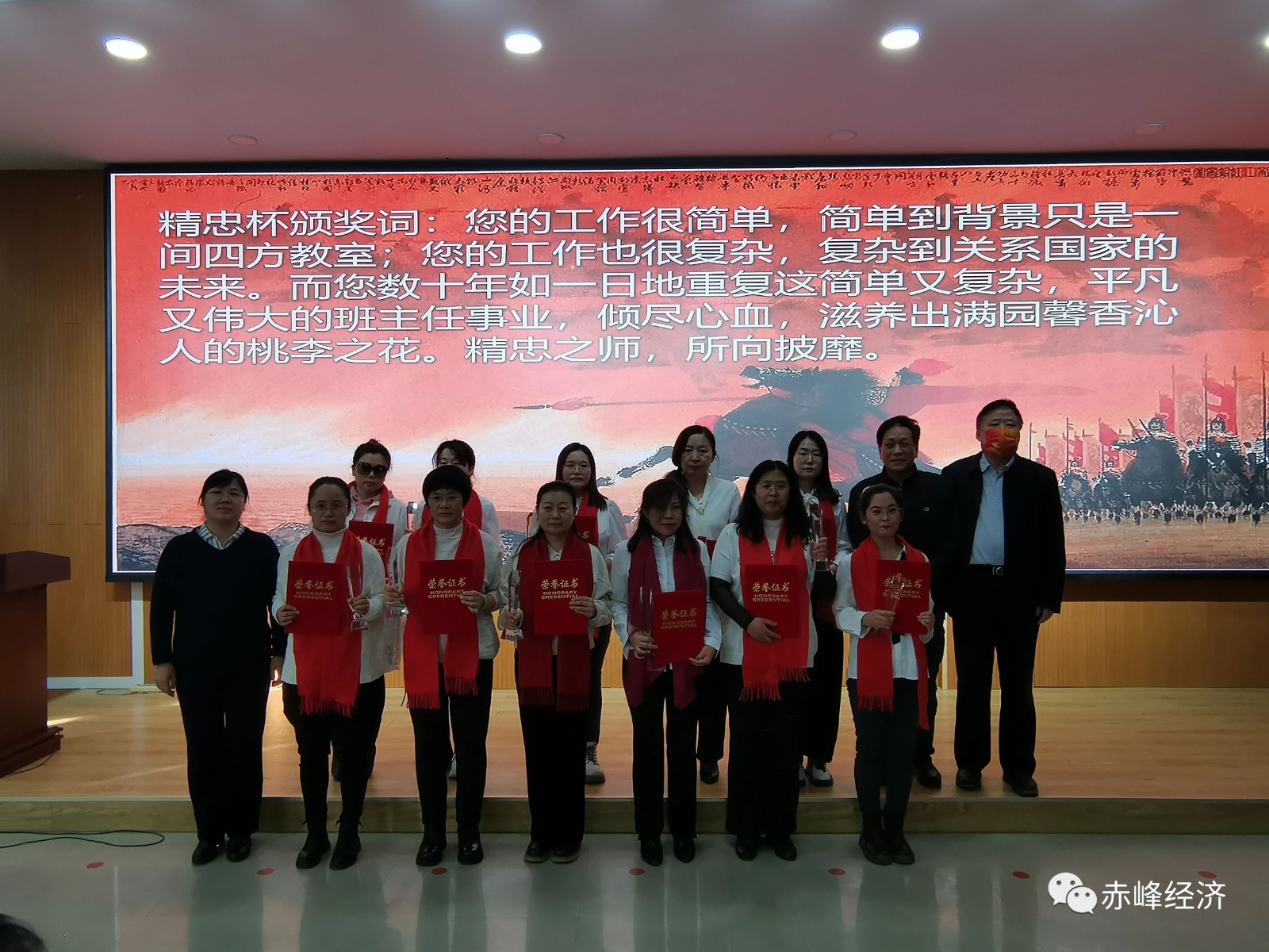 微信图片_20230214140921.jpg