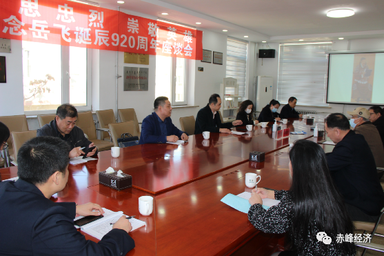 微信图片_20230321163024.png 微信图片_20230321163024.png