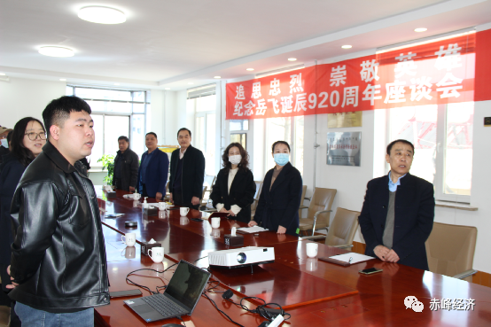 微信图片_20230321163004.png 微信图片_20230321163004.png