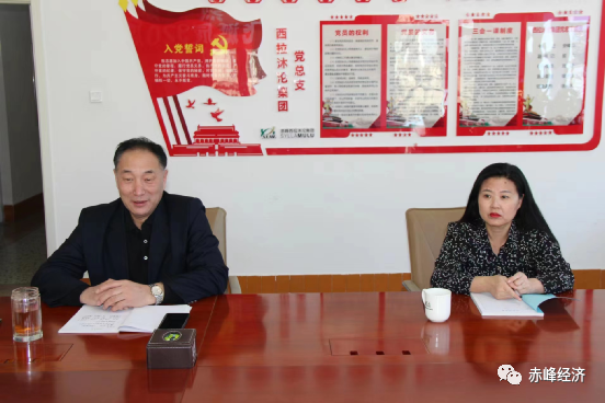 微信图片_20230321163040.png 微信图片_20230321163040.png