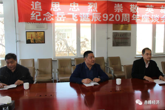 微信图片_20230321163037.png 微信图片_20230321163037.png