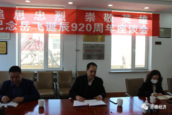 微信图片_20230321163029.png 微信图片_20230321163029.png