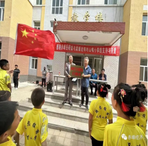 1689666745393.jpg 1689666745393.jpg