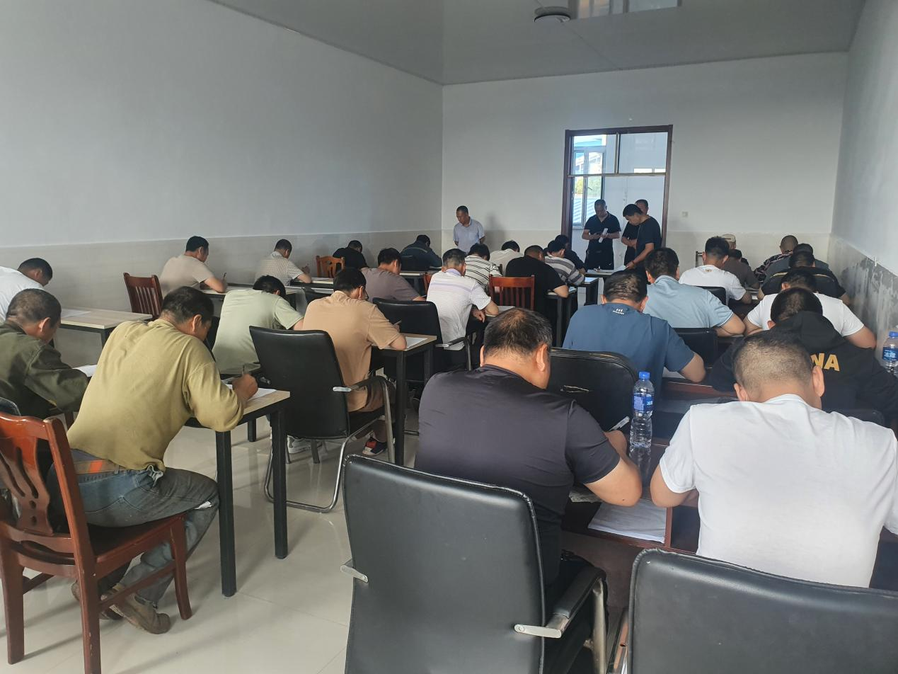 笔试2.png 笔试2.png