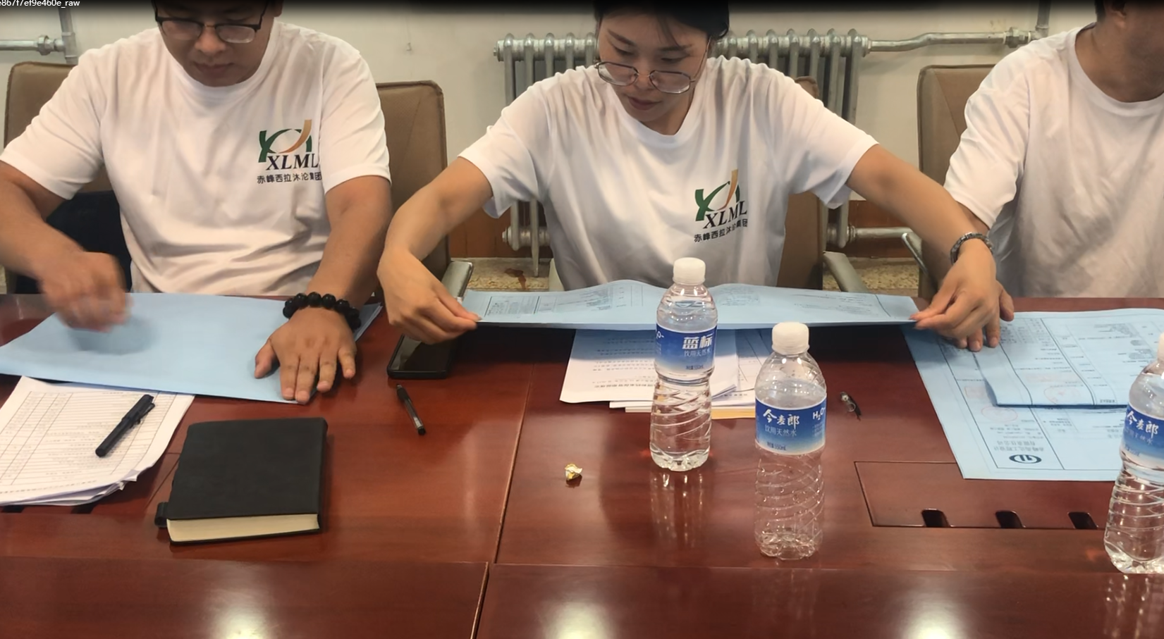 档案2.png 档案2.png