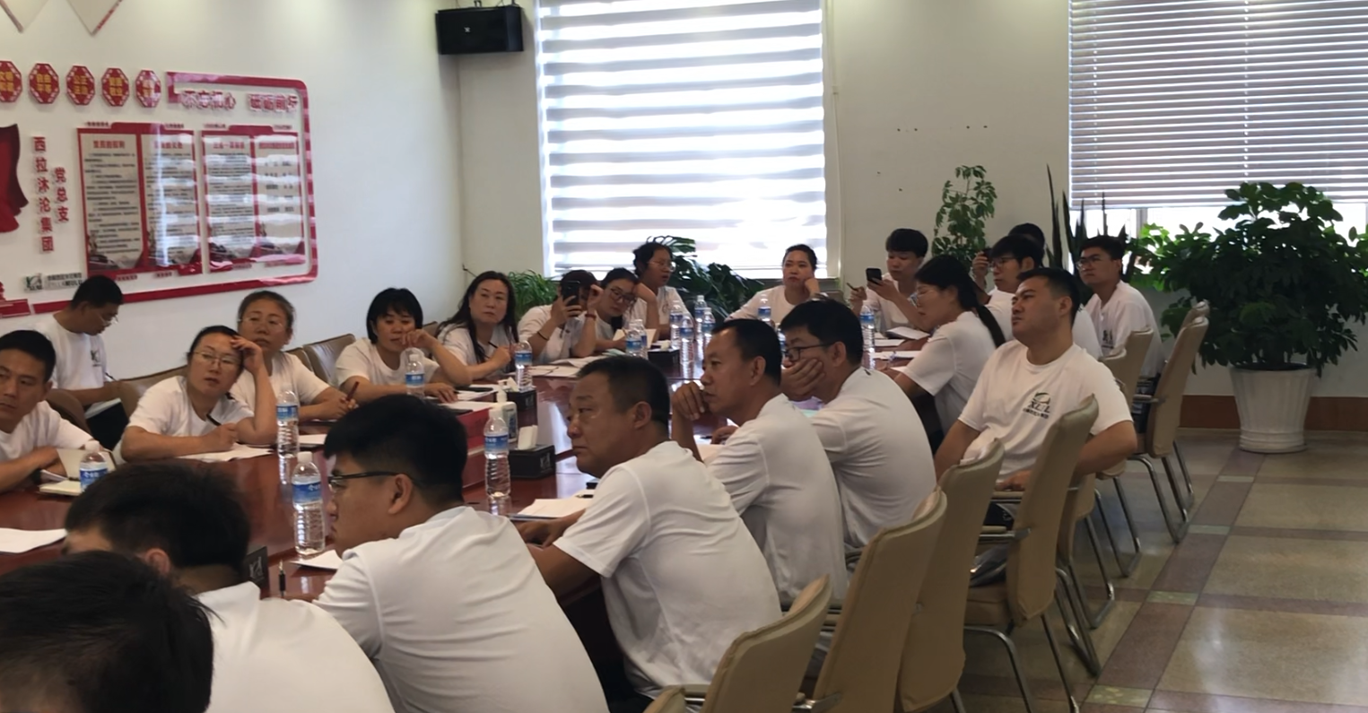 档案1.png 档案1.png