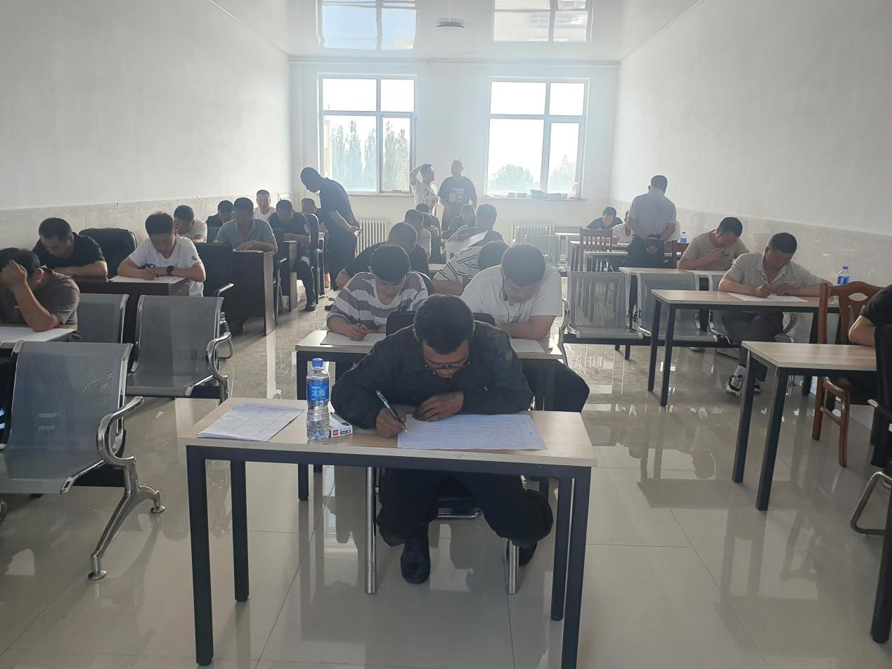 笔试1.png 笔试1.png