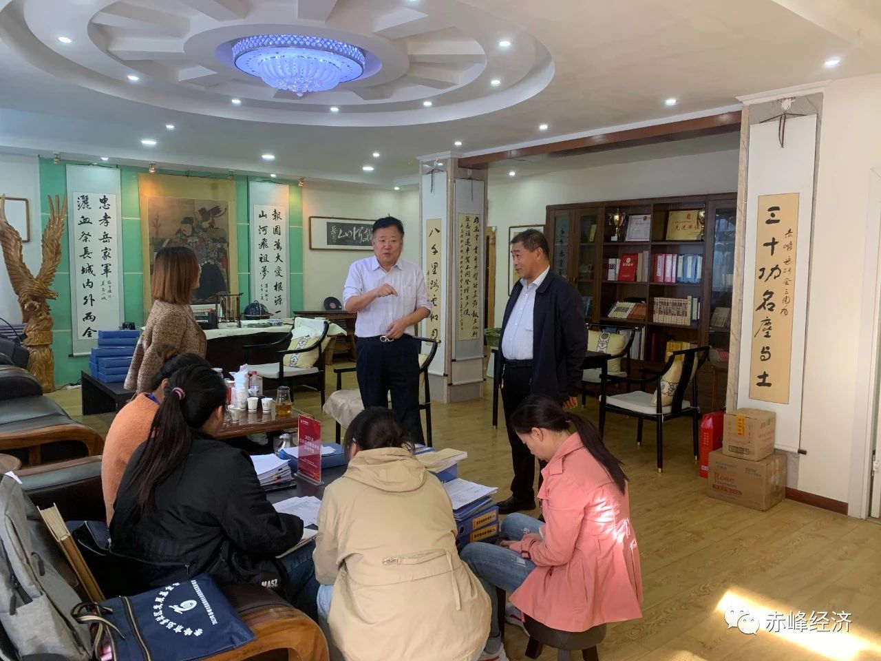 微信图片_20231114150246.jpg 微信图片_20231114150246.jpg