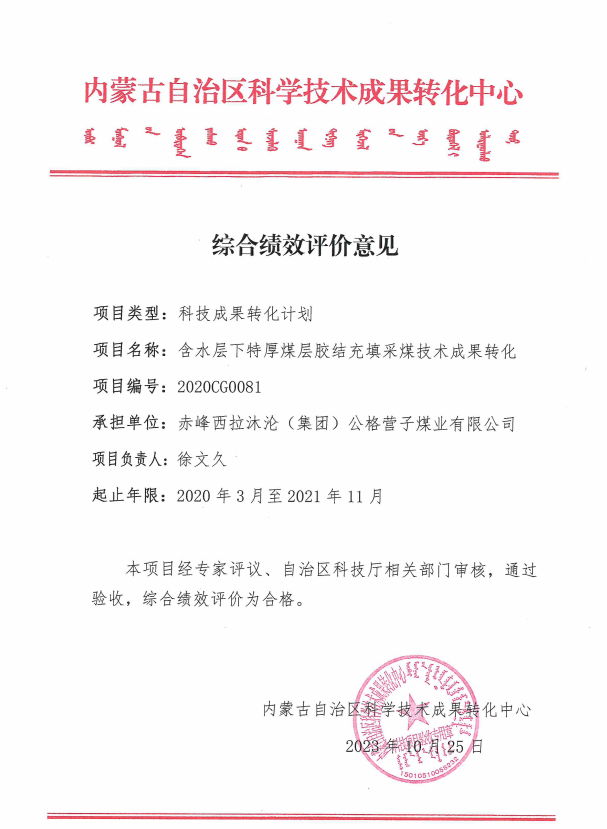 e00fb4aa566226583b2e28a1f145474.png e00fb4aa566226583b2e28a1f145474.png