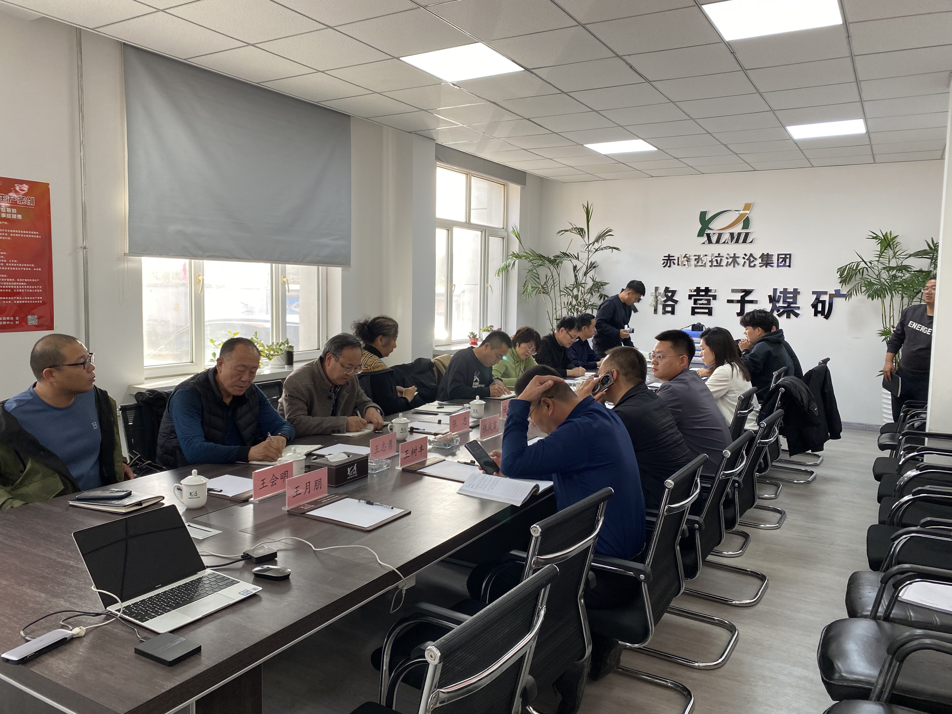 绿色矿山 4111447.jpg