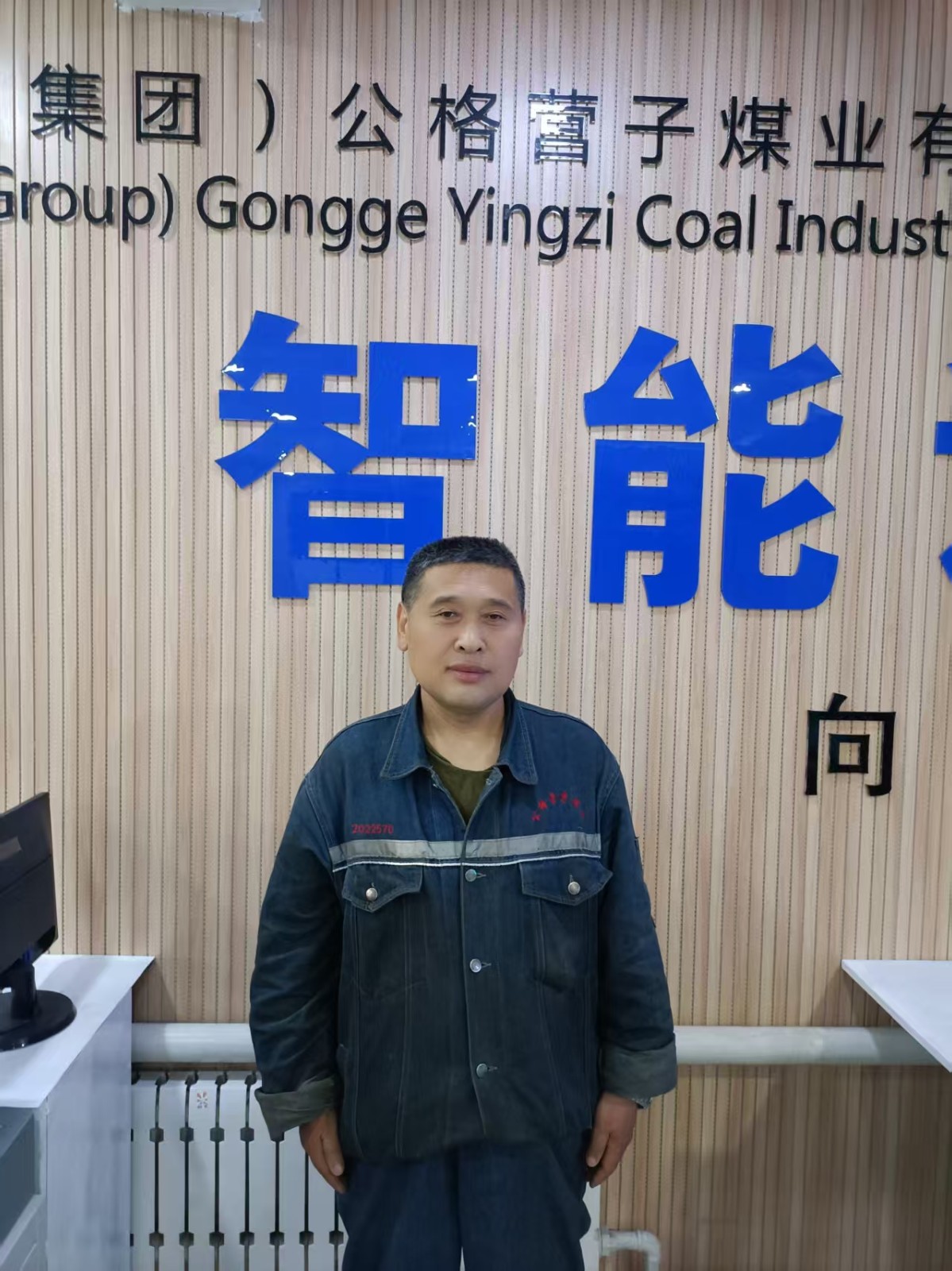 孙浩文 _20250616150932.jpg